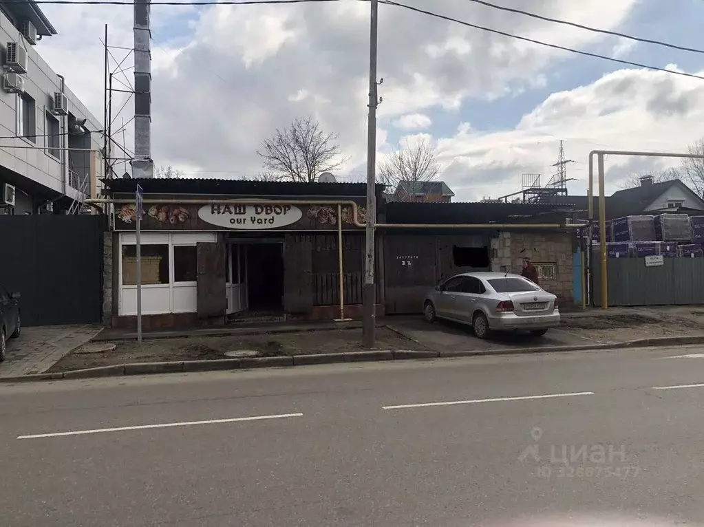 Помещение свободного назначения в Краснодарский край, Краснодар ... - Фото 1