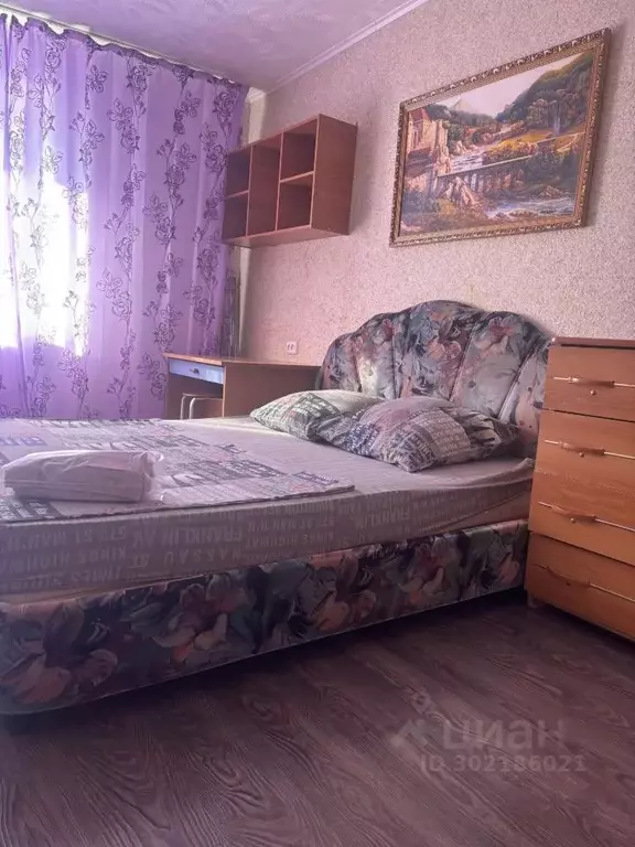 2-к кв. Коми, Воркута бул. Пищевиков, 35А (52.0 м) - Фото 0