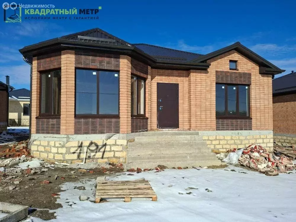 Дом в Михайловск, улица Софьи Ковалевской (135 м) - Фото 1