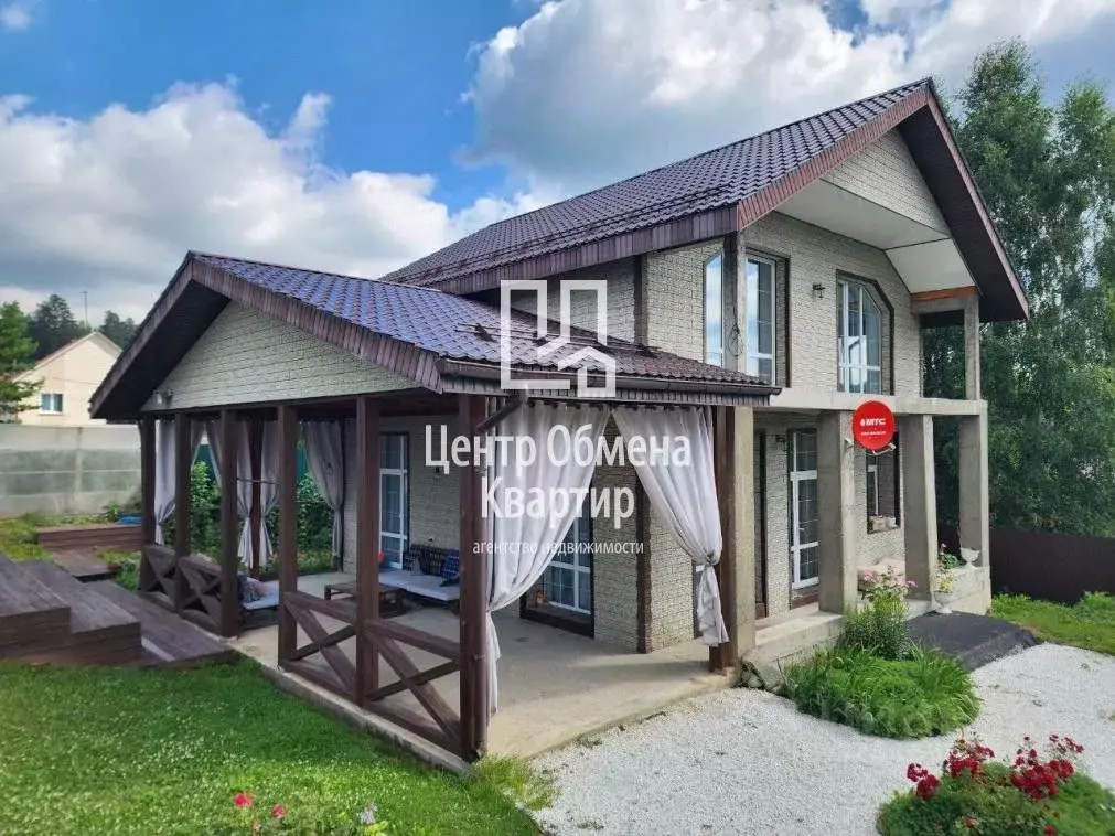 Дом в Иркутская область, Иркутский муниципальный округ, Березка СНТ ... - Фото 2