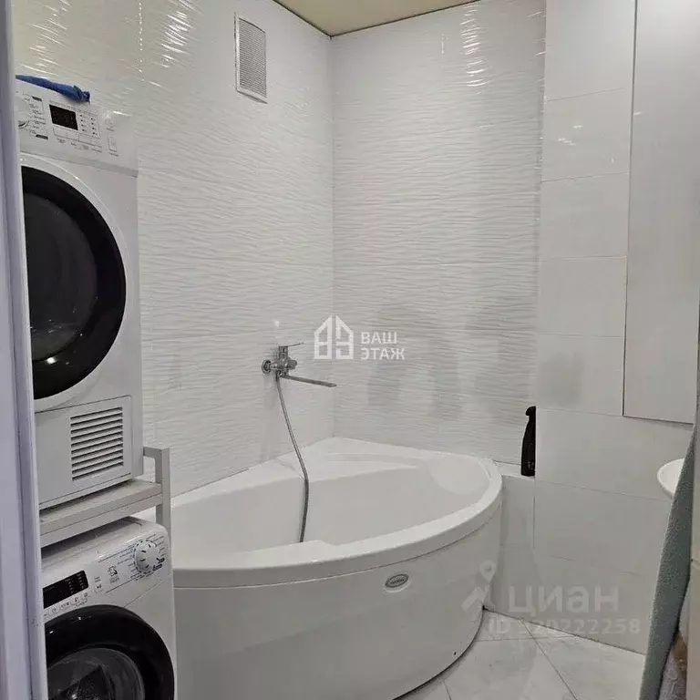 3-к кв. Калужская область, Калуга ул. Генерала Попова, 10 (100.0 м) - Фото 1