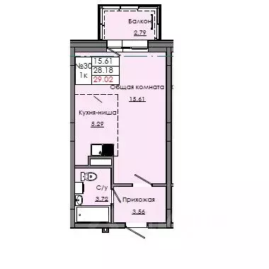 Студия Саха (Якутия), Якутск  (29.02 м) - Фото 0