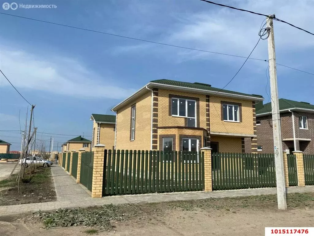 Дом в Южный, Атаманская улица, 29 (175.8 м) - Фото 1