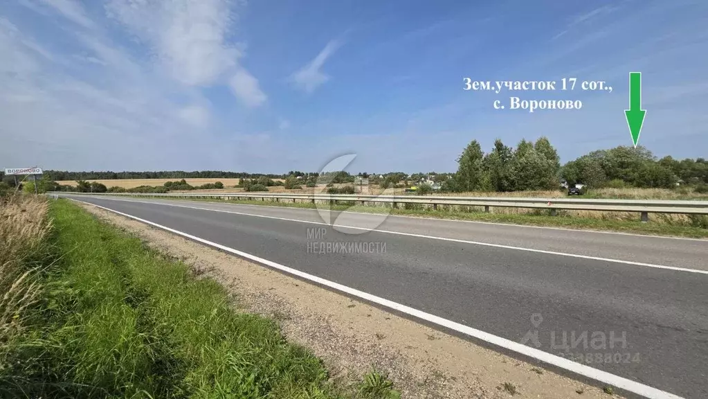 Участок в Московская область, Дмитровский муниципальный округ, с. ... - Фото 1