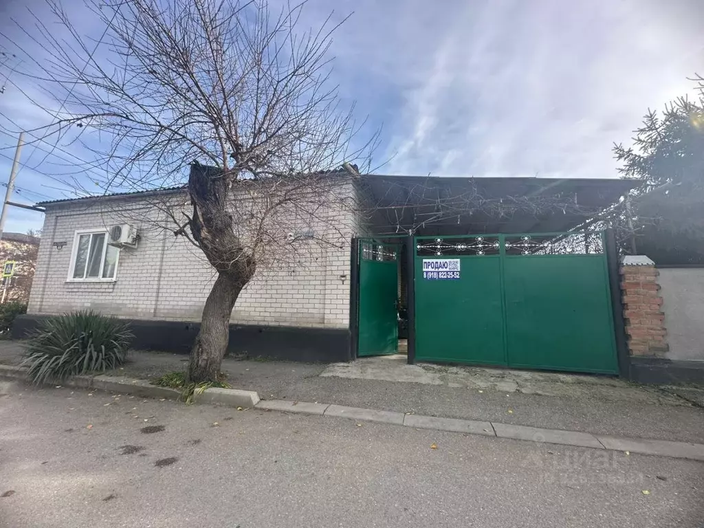 Дом в Северная Осетия, Моздок Коммунистическая ул. (96 м) - Фото 0