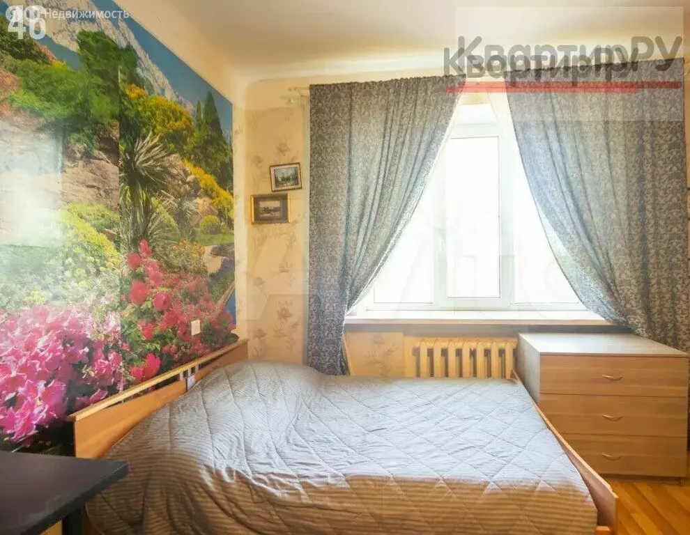 1к в 3-комнатной квартире (34 м) - Фото 1