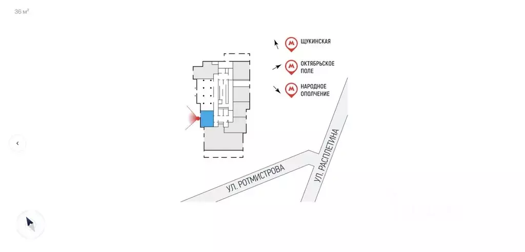 Торговая площадь в Москва ул. Ротмистрова, 2к4 (36 м) - Фото 1