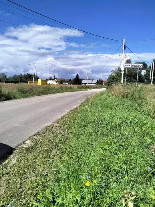 Участок в Владимирская область, Петушинский муниципальный округ, ... - Фото 2