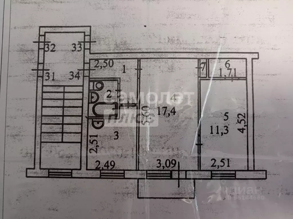 2-к кв. Иркутская область, Иркутск ул. Розы Люксембург, 215 (45.0 м) - Фото 2