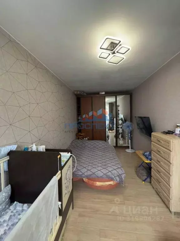Квартира, 2 комнаты, 44.4 м - Фото 1