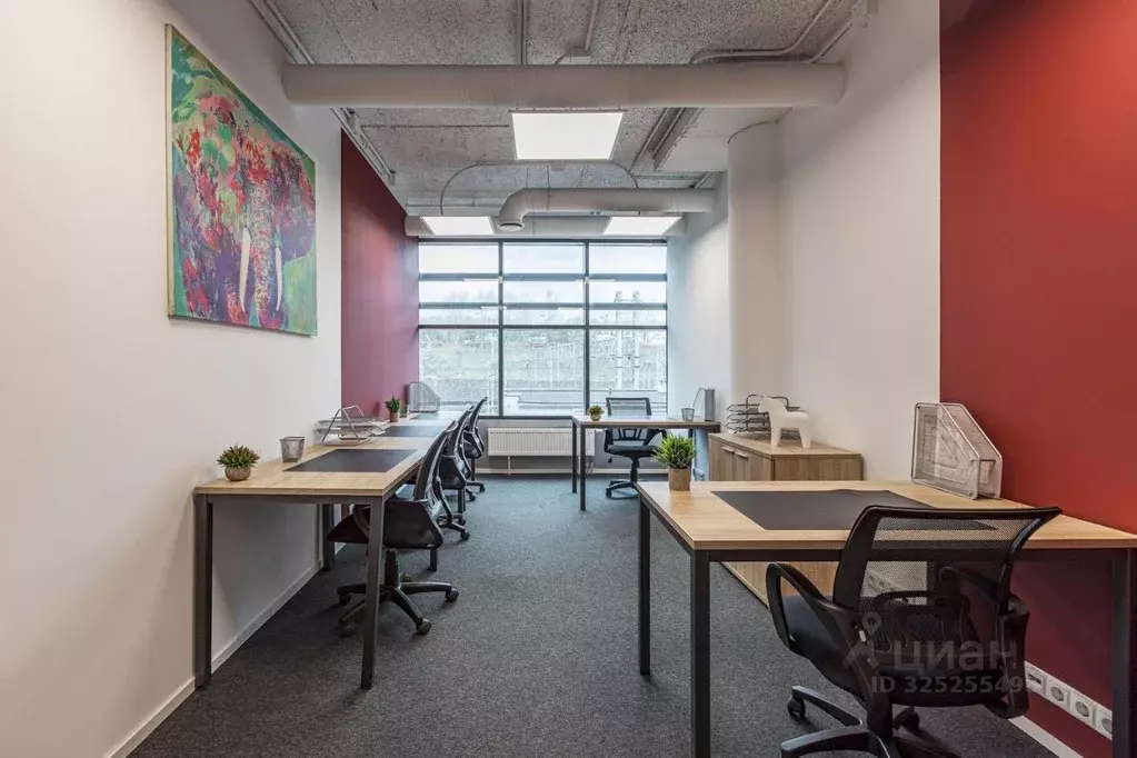 Офис в Москва Минская ул., 2Ж (25 м) - Фото 1