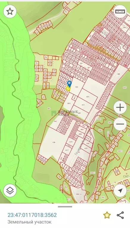 Участок в Краснодарский край, Новороссийск городской округ, с. ... - Фото 2