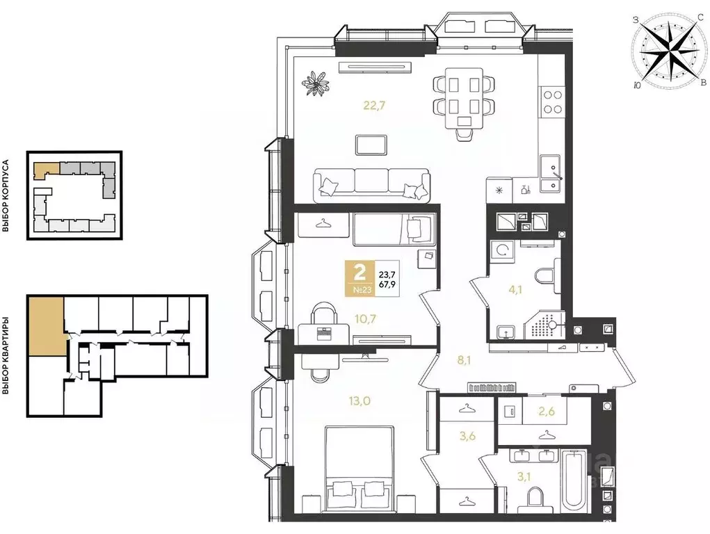 2-к кв. Краснодарский край, Краснодар Самолет кв-л,  (67.9 м) - Фото 1