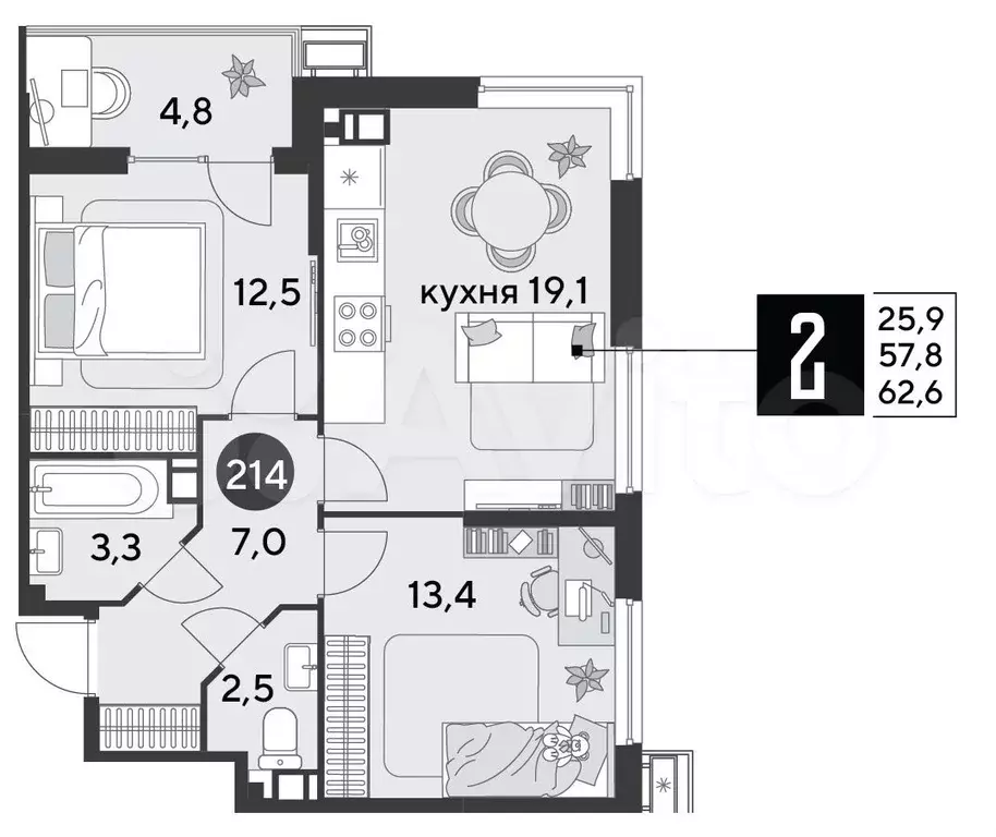 2-к. квартира, 62,6 м, 6/9 эт. - Фото 1