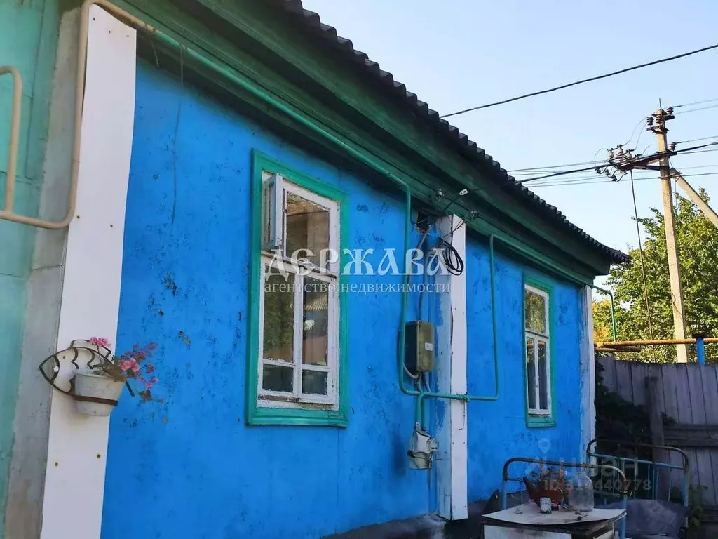 Дом в Белгородская область, Старый Оскол ул. Мира (46 м) - Фото 1