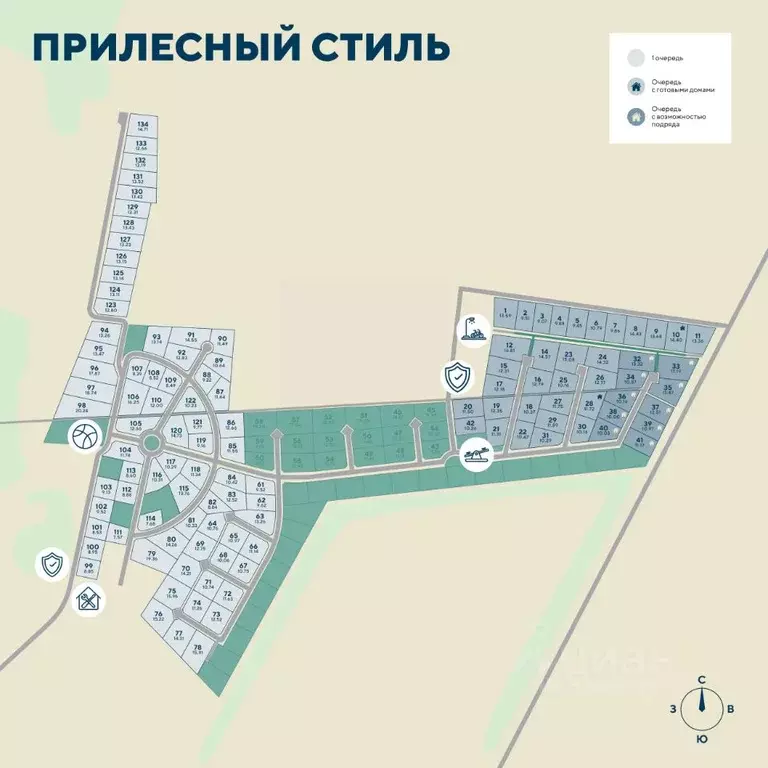 Участок в Ленинградская область, Всеволожский район, Колтушское ... - Фото 0