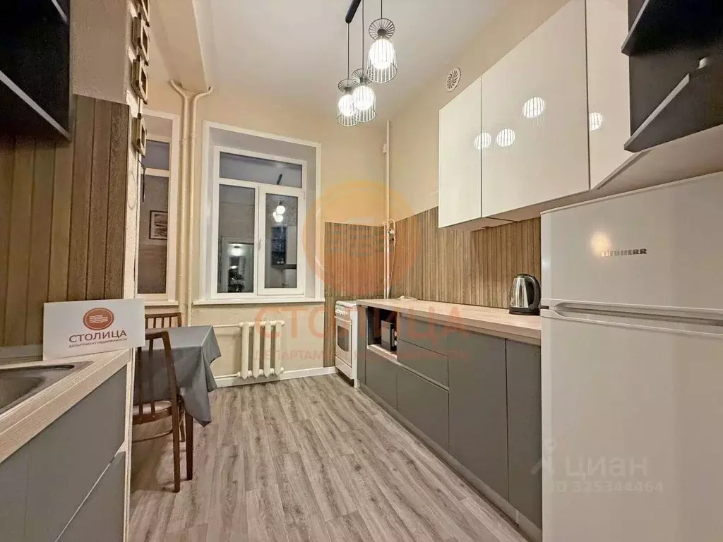 2-к кв. Московская область, Красногорск Октябрьская ул., 9 (71.0 м) - Фото 1