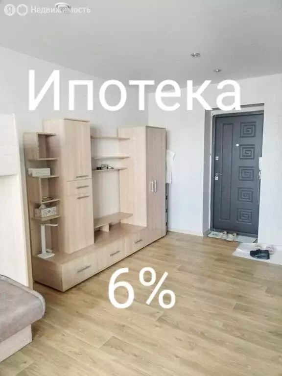 Квартира-студия: Искитим, микрорайон Южный, жилмассив Ясный, 11 (21.4 ... - Фото 1