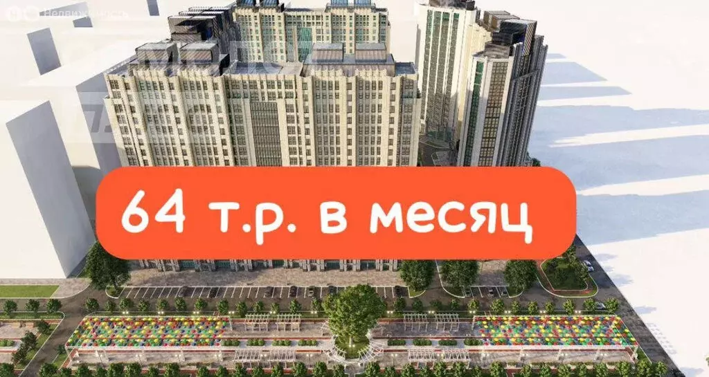 2-комнатная квартира: Грозный, проспект В.В. Путина, 7 (68.6 м) - Фото 1