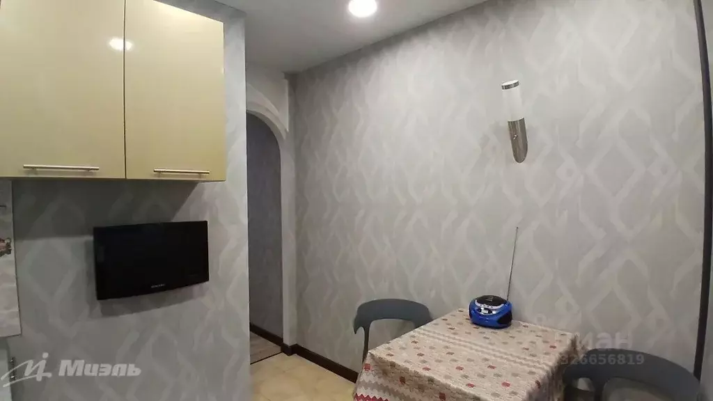 1-к кв. Московская область, Балашиха Купавна мкр, ул. Морская, 3 (30.8 ... - Фото 1