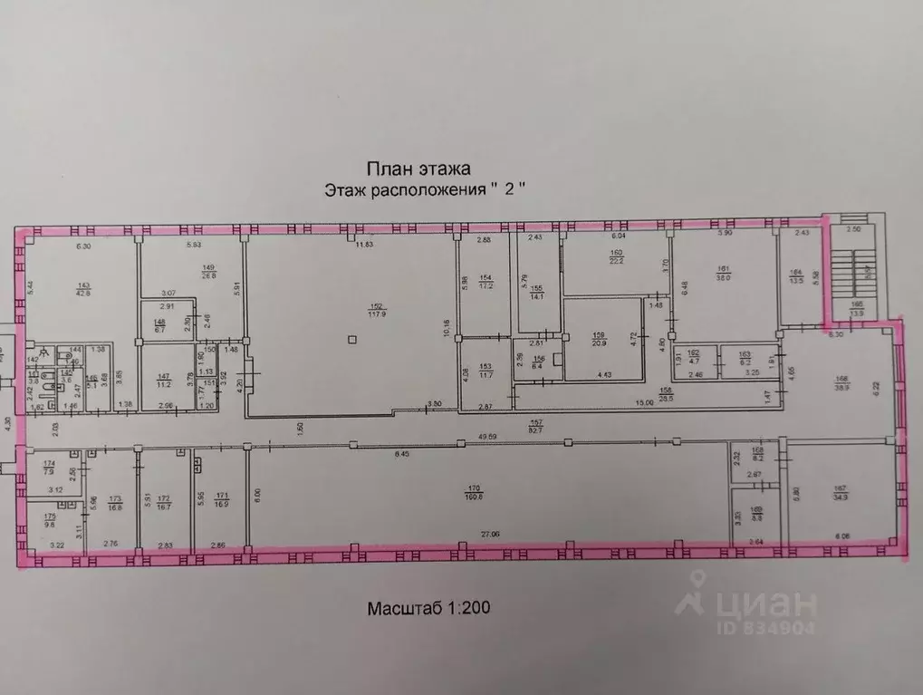 Помещение свободного назначения в Удмуртия, Глазов ул. Буденного, 1 ... - Фото 1