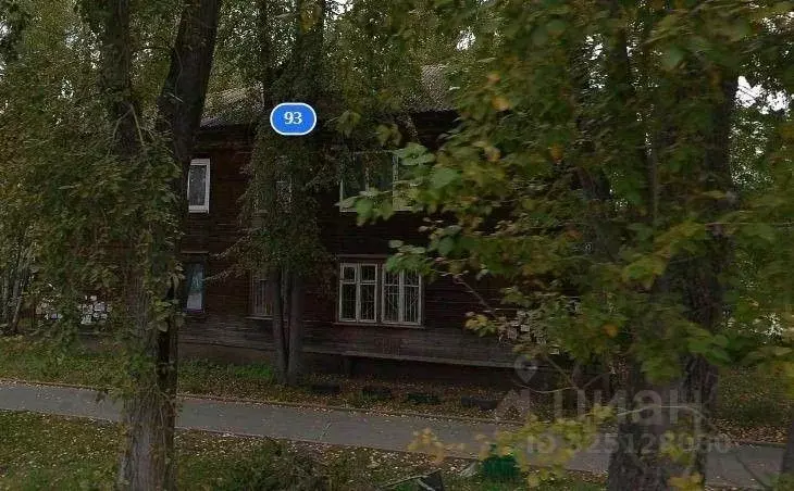 1-к кв. Свердловская область, Екатеринбург ул. Патриса Лумумбы, 93 ... - Фото 1