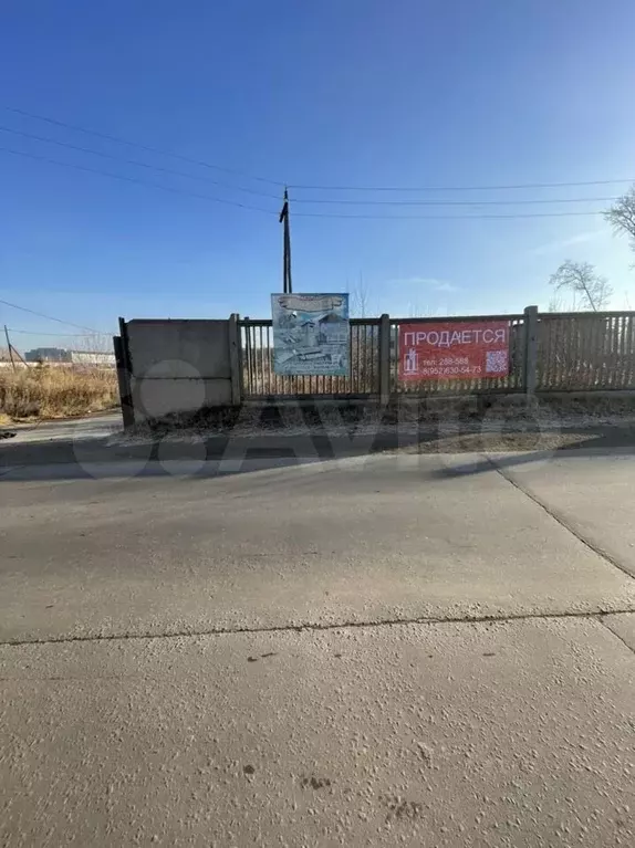 Братск земля. 41 участок братск. Братск красная земля. Падунские пороги. Комсомольская 38б братск.