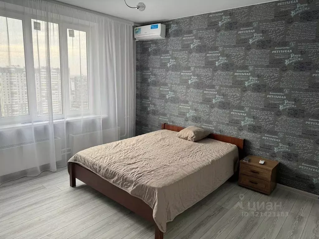 1-к кв. Ростовская область, Ростов-на-Дону ул. Ткачева, 32/50 (38.0 м) - Фото 0