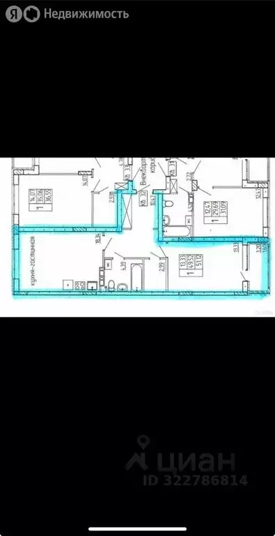 1-комнатная квартира: Воронеж, Краснознамённая улица, 109/1 (50.3 м) - Фото 1
