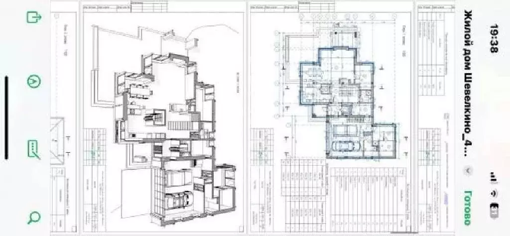 Продается дом в д. Шевелкино - Фото 2