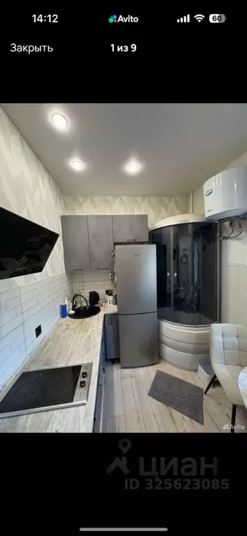 1-к кв. Архангельская область, Архангельск ул. Гагарина, 8 (22.0 м) - Фото 1