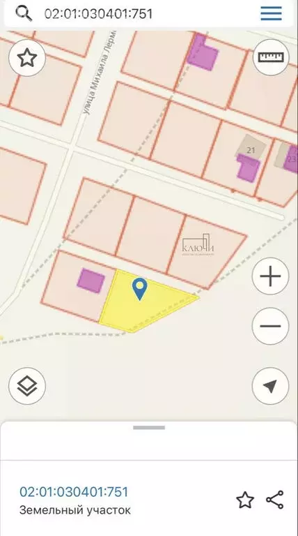 Участок в село Аскарово, улица Сергея Есенина, 24 (7.66 м) - Фото 1