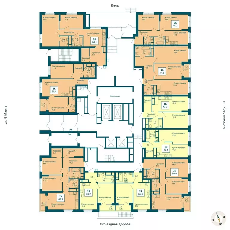 1-комнатная квартира: Екатеринбург, улица 8 Марта, 197 (37.1 м) - Фото 1