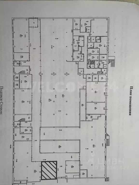 Помещение свободного назначения в Москва ул. Космонавта Волкова, 6А ... - Фото 1