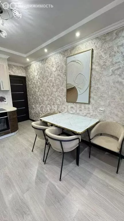 3-комнатная квартира: Барнаул, улица Малахова, 123 (81.5 м) - Фото 2