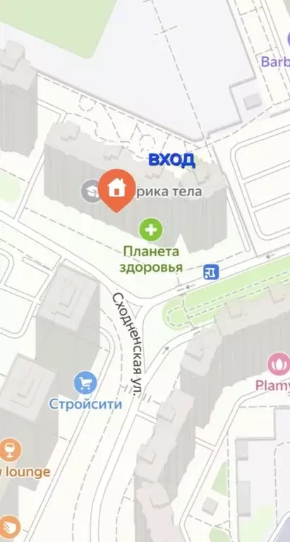 Помещение свободного назначения в Московская область, Красногорск ... - Фото 1