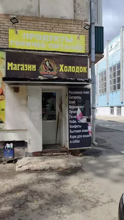 Свободного назначения, 54 м - Фото 0