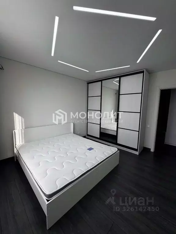 2-к кв. Белгородская область, Старый Оскол Восточный мкр, 14 (54.0 м) - Фото 2