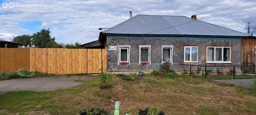 2-комнатная квартира: Реж, Почтовая улица, 54 (46 м) - Фото 0