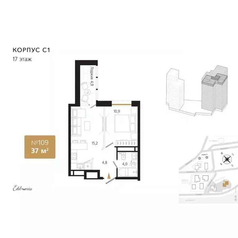 1-к кв. Приморский край, Владивосток Кизлярская ул. (37.4 м) - Фото 1