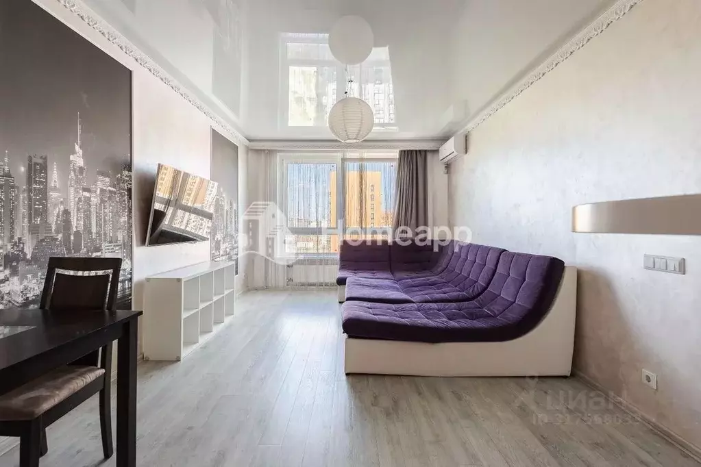 Свободной планировки кв. Москва Боровское ш., 2Ак3 (34.5 м) - Фото 0