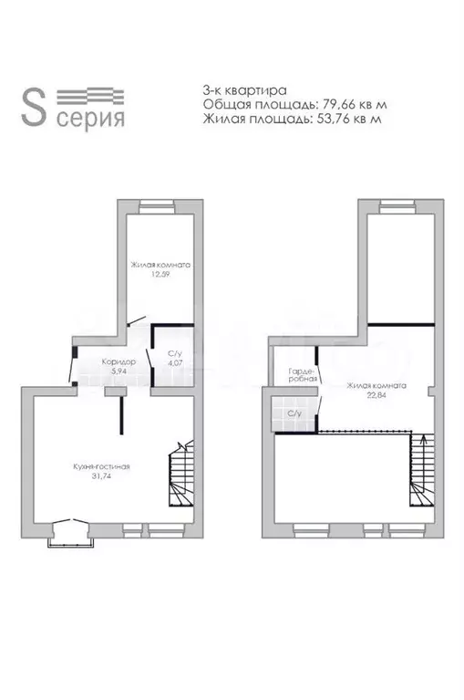 3-к. квартира, 80,7 м, 4/4 эт. - Фото 1