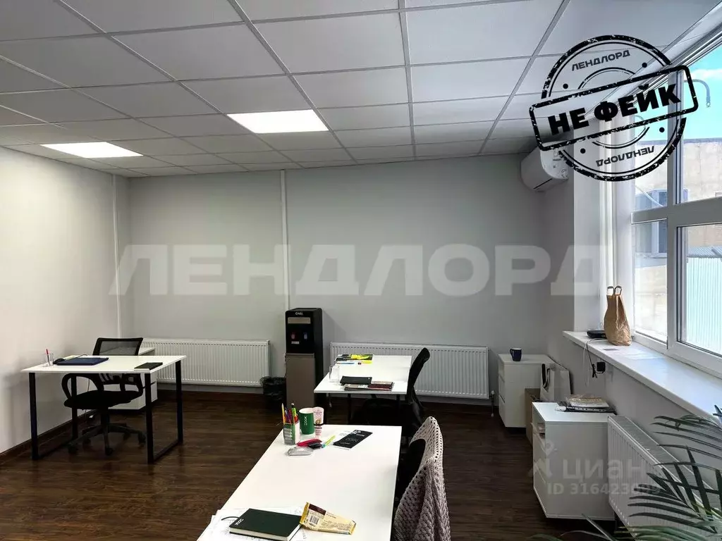 Офис в Ростовская область, Ростов-на-Дону Крепостной пер., 99 (55 м) - Фото 0