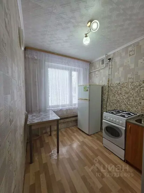 1-к кв. Московская область, Наро-Фоминский городской округ, с. ... - Фото 1