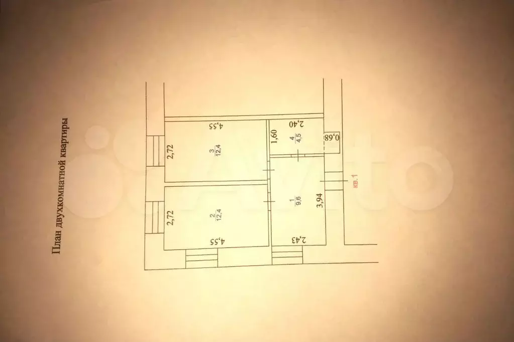 2-к. квартира, 39 м, 1/1 эт. - Фото 0