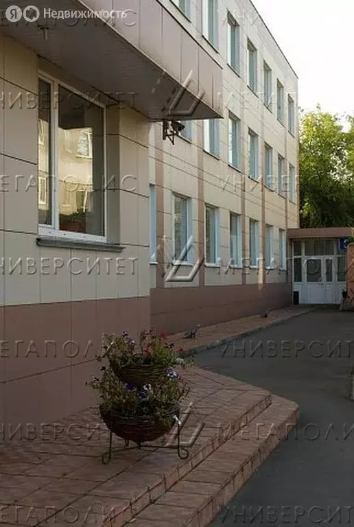 Офис (21 м) - Фото 1