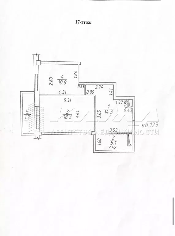 1-к кв. Татарстан, Набережные Челны просп. Чулман, 67 (48.5 м) - Фото 2