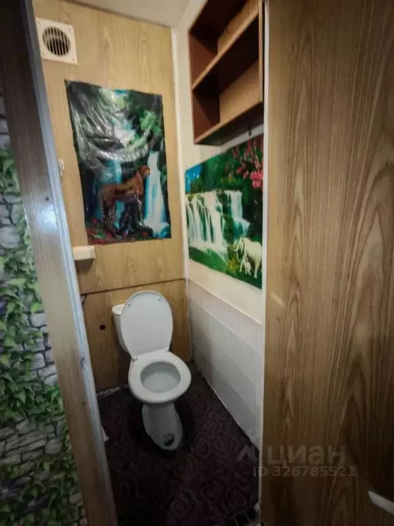 1-к кв. Москва, Москва, Зеленоград к1420 (43.0 м) - Фото 1