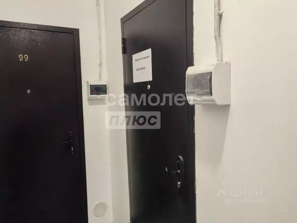 Склад в Краснодарский край, Геленджик Верхняя ул., 4к7 (5 м) - Фото 2