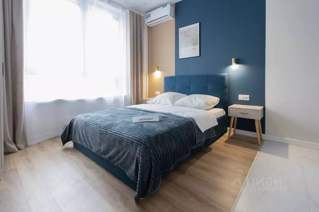 Студия Москва Внуковское поселение, ул. Летчика Грицевца, 14А (18.0 м) - Фото 1